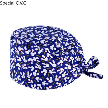 

2PC Free Shipping Scrub Caps for Women and Men Pure Cotton Hospital Medical Hats Animals Printing Tieback Elastic Surgical Cap