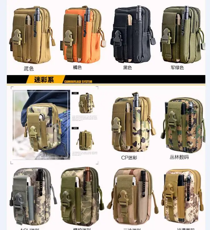 Sport Holster Hip Waist Belt Wallet Pouch For Samsung Galaxy M10 M20 M30 M40 A10 A20 A30 A40 A50 A70 A80 A90 S9 A6 A7 A8 A9 2018 | Мобильные