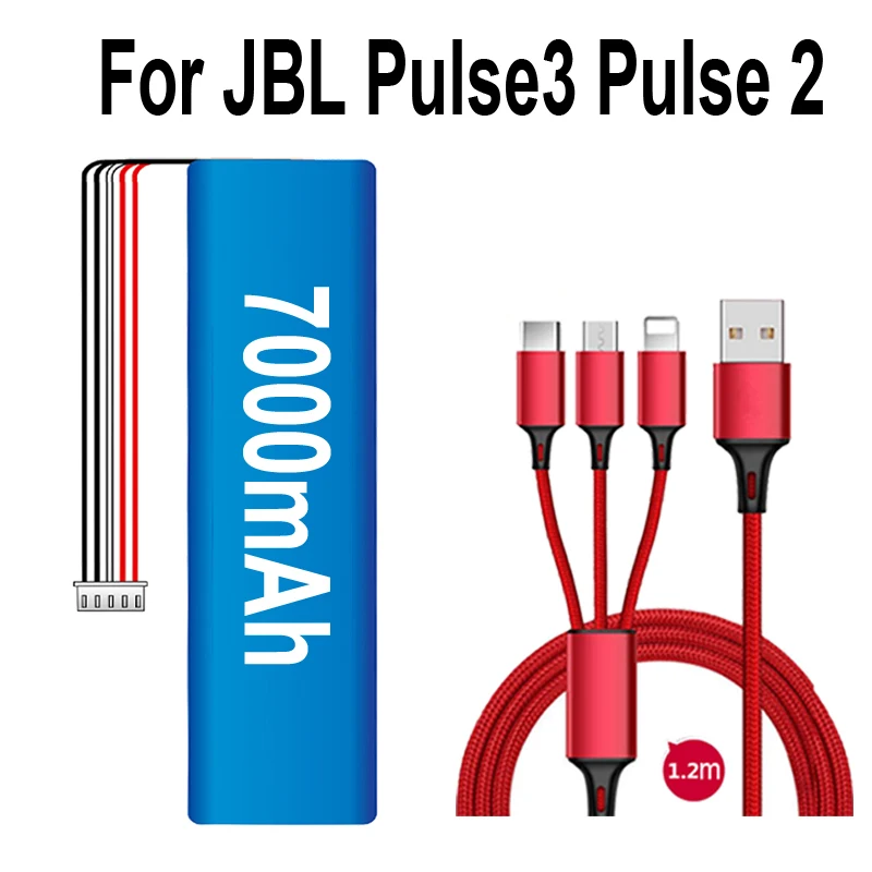 Аккумулятор для динамика 7000 мАч P5542100-P 5542110P JBL 2017DJ1714 APJBLPUESE3 Pulse 3 Pulse3 2 II PULSE2BLKUS |