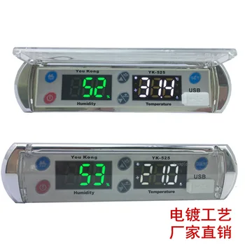 

Drugs Cold Storage Shade Cabinet Humiture Record Controller Duck Embryo Cabinet Temperature Control Organ Dry Increase Wet
