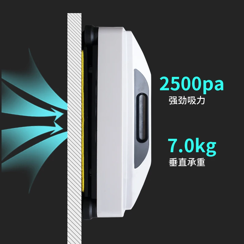 Window Cleaning Robot High Suction Electric Window Cleaner Robot Anti-falling Remote Control Robot Vacuum Cleaner 3