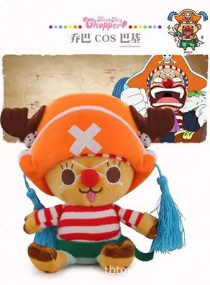 Аниме one piece Tony Chopper обезьяна конфеты фигурка Juguetes one piece Фигурки Коллекционная модель игрушки плюшевая игрушка подвеска - Цвет: Светло-красный