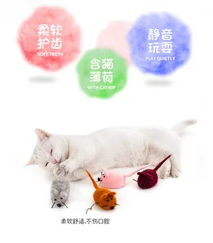 

Cat toy felt toy wool cartoon mouse tease cat toy