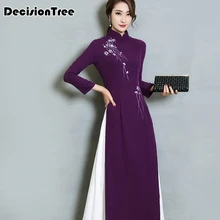 Вьетнамское традиционное китайское платье aodai китайское платье Ципао длинное китайское платье Чонсам китайское современное чонсам