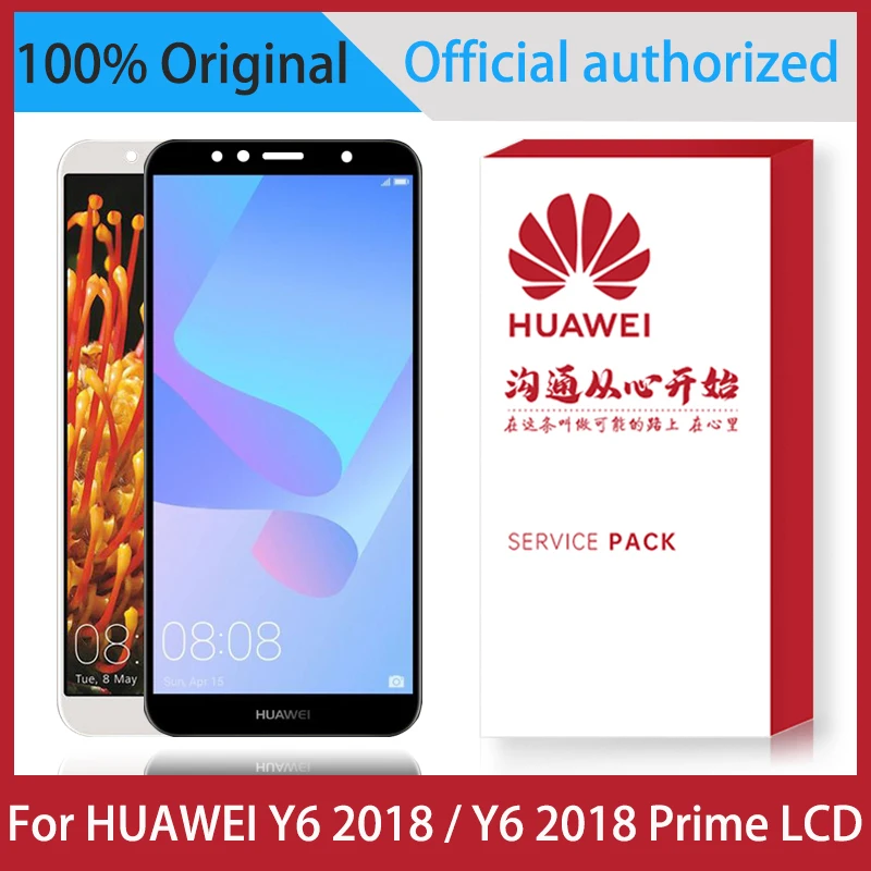 ЖК-дисплей 5 7 дюйма для Huawei Y6 2018 / Prime ATU L11 L21 L22 LX1 LX3 L31 L42 дигитайзер сенсорного
