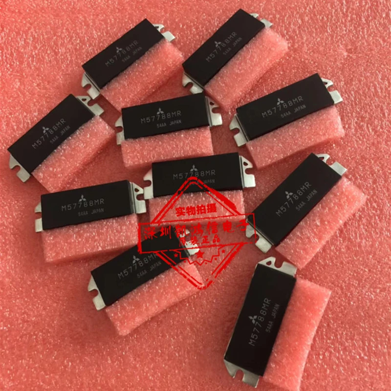 

M57788MR SMD RF tube High Frequency tube Power amplification module