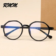 Унисекс Ретро защита от радиации круглые простые очки декоративные очки ультрафиолетовые защитные очки для мужчин и женщин