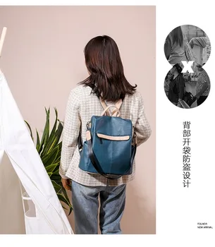 

2020 new women's backpack large capacity fashion ladies backpack double zipper solid color anti-theft backpack