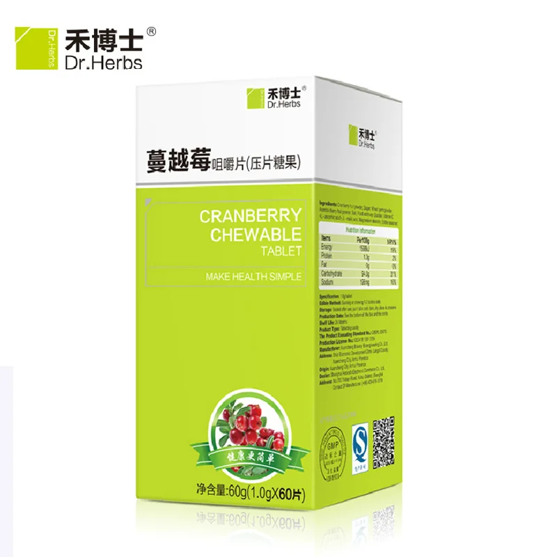 Cranberry Chewable Tablets Treating Various Bacterial Infections Urethritis Cystitis and Chronic Pyelonephritis in Women's