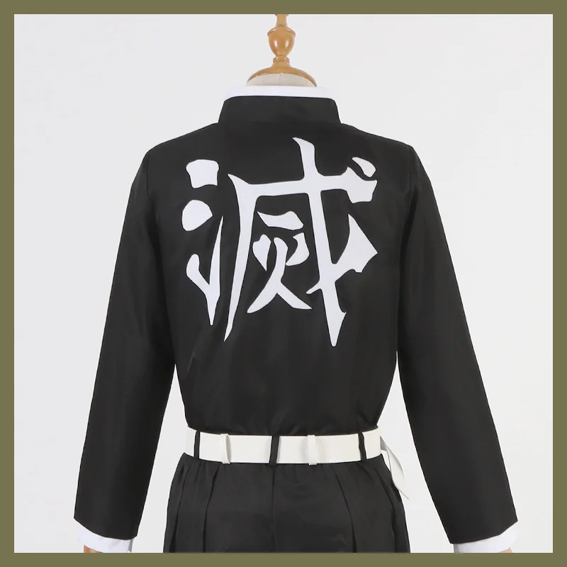 Аниме «Demon Slayer Kimetsu no Yaiba», косплей, костюм Himejima Kyoumei, костюмы на Хэллоуин для женщин и мужчин