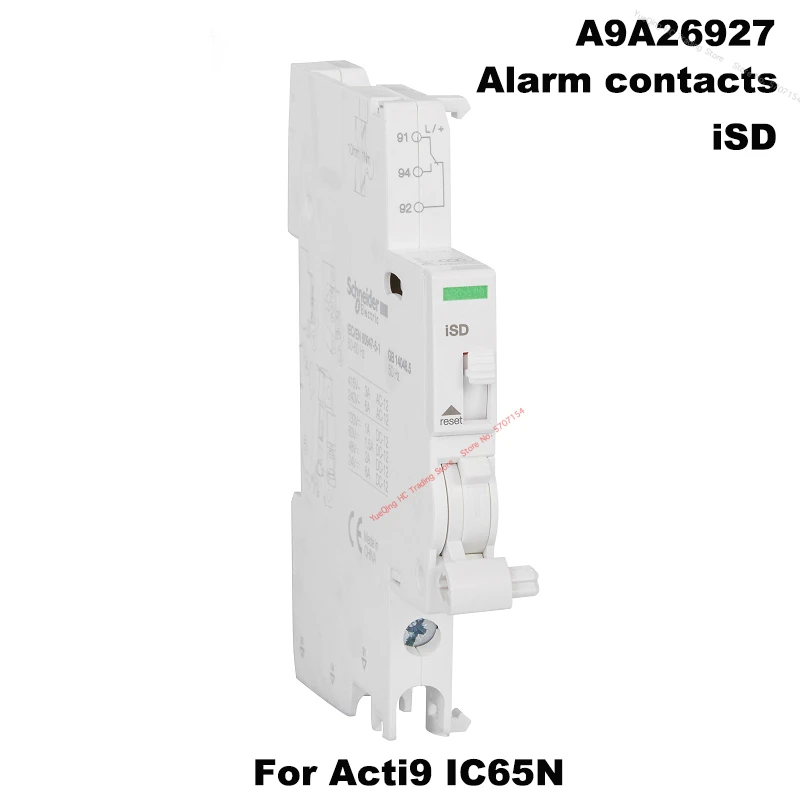 IMX A9A26476 Shunt Trip Unit, 100-415VAC 110-130VDC (for IC65, IDPN ...