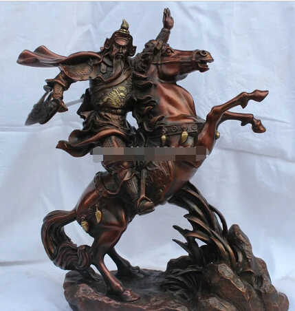 328+++ 1" Китайский фэн-шуй Бронзовый Guan Gong Yu воин Дракон Бог на лошади статуя