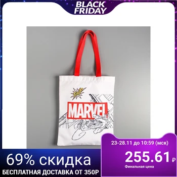 

Textile bag "Spiderman" ‎, 31x40,5 cm, without zipper, without lining