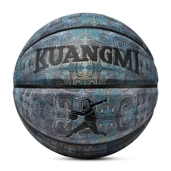 

Kuangmi Basketball Ball Official Size 7 Anti-Friction Non-slip PU Leather Competition StreetBall Durable Game Gifts