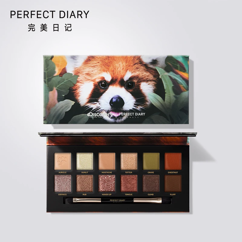 

Perfect Diary Animal Eyeshadow Pallete Glitter Sequins Matte Eye Make-up Pallet Shadow Palette Professional Eyeshadows Pigment