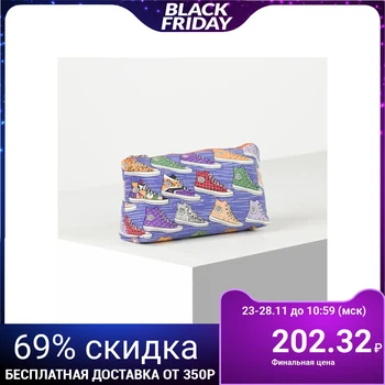 

Simple cosmetic bag, zipped compartment, lined, lilac