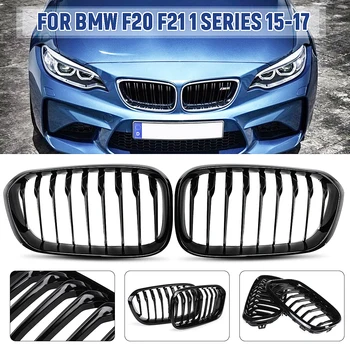 

1 Pair Car Front Bumper Kidney Grilles Gloss Black 1 Slat For BMW F20 F21 LCI 5D 3D 1 Series 120i 2015-2017 Racing Grille