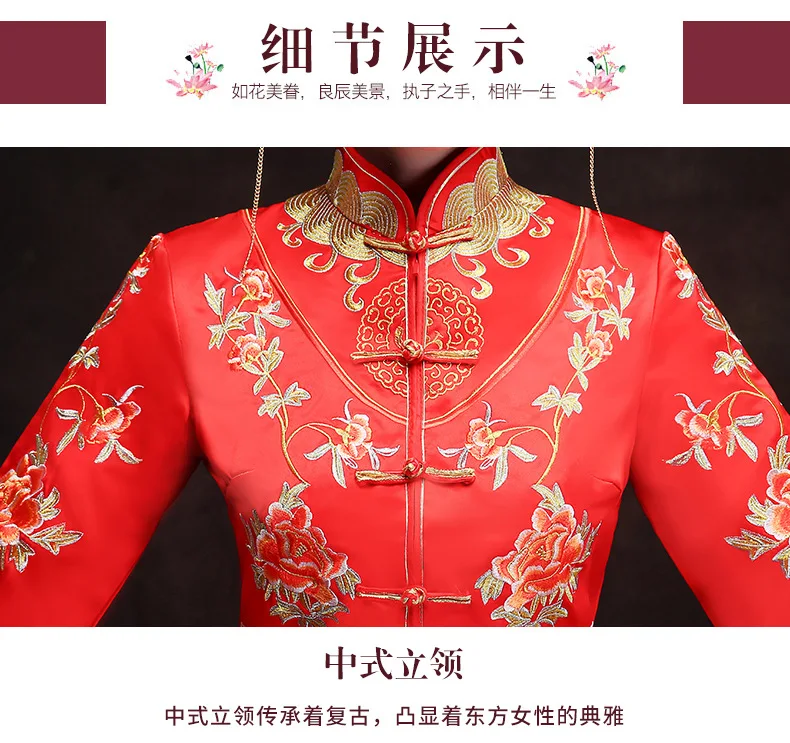 Красное свадебное платье Qipao традиционное китайское платье для женщин Cheongsam современные Vestido восточные платья халат длинный Qi Pao