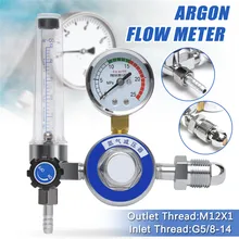 AR редуктор давления газа расходомер 15 МПа аргон CO2 давления газа потока счетчик регулятор сварочный датчик