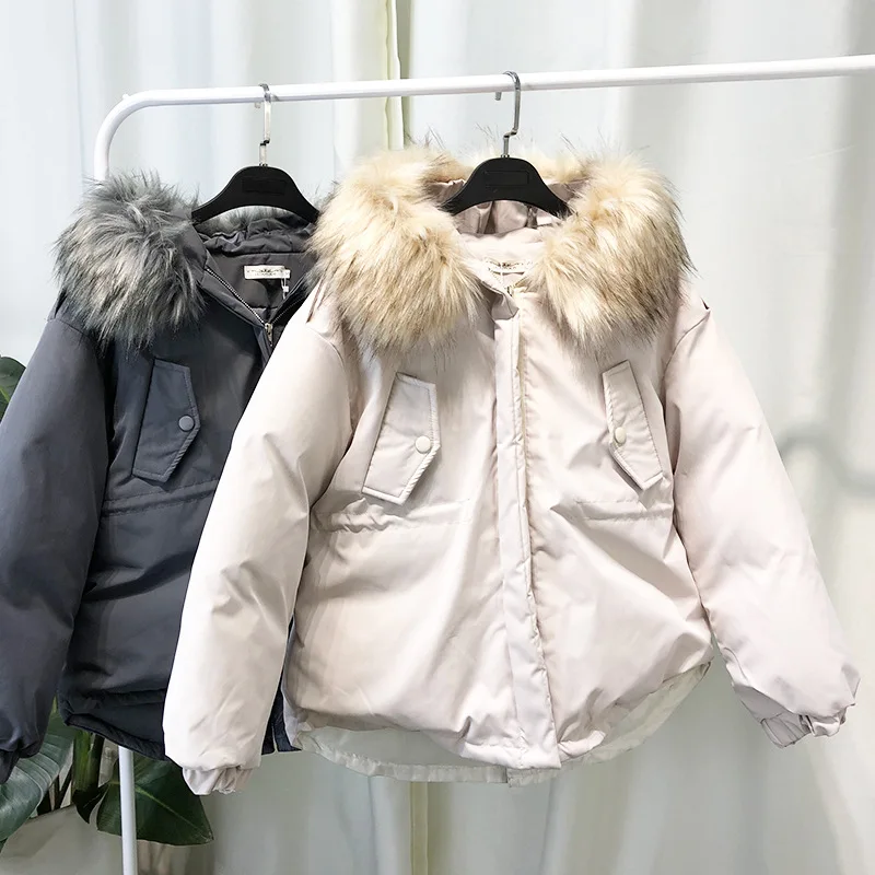 

High Cold Elegant WOMEN'S Coat Winter New Style Waist Hugging Large Fur Collar White Duck down Short down Jacket