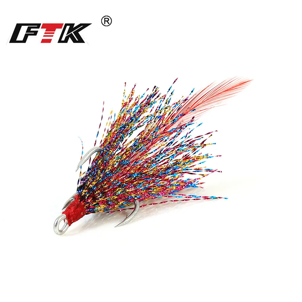 FTK 1#2#4#6# Новые высокоуглеродистой стали острые тройные Крючки жесткая приманка с красочным пером Морская рыбалка тройной крючок рыболовные снасти