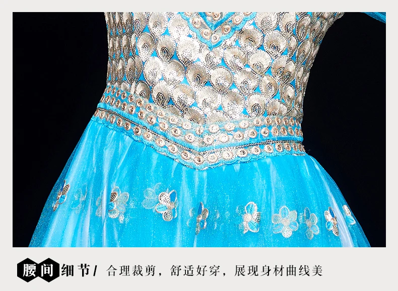 Индийское сари Одежда для взрослых женщин Xinjiang Tianzhu танцевальный костюм национальный стиль большая юбка