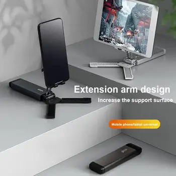

Folding Adjustable Extendable Liftable Desktop Phone Tablet Stand Lazy Holder
