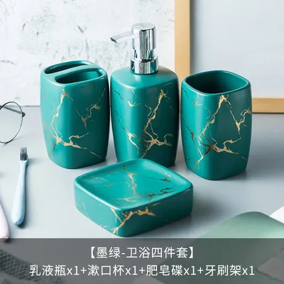 Wedding Gift Ceramic Mug Set Imitation Marble Ceramic Bathroom five-pieces Set with Ceramic Tray Soap Dish Bathroom Decoration - Цвет: 4pcs set