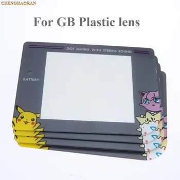 

5PCS Pikachu Plastic Play It Loud Dark Protective Screen Lens for Gameboy Classic GB Lens Protector GB plastic mirror