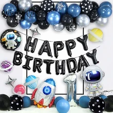Universe Outer Space Party Decorations For Boy Kids Astronaut Birthday Party Decor Rocket Balloon Banner Astronauta Tableware