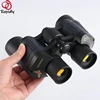 Camping Binoculars 60X60 Long Range 15000m HD High Power Telescope  Tourism Binoculars Long Range Powerful Binoculars Hunting 3