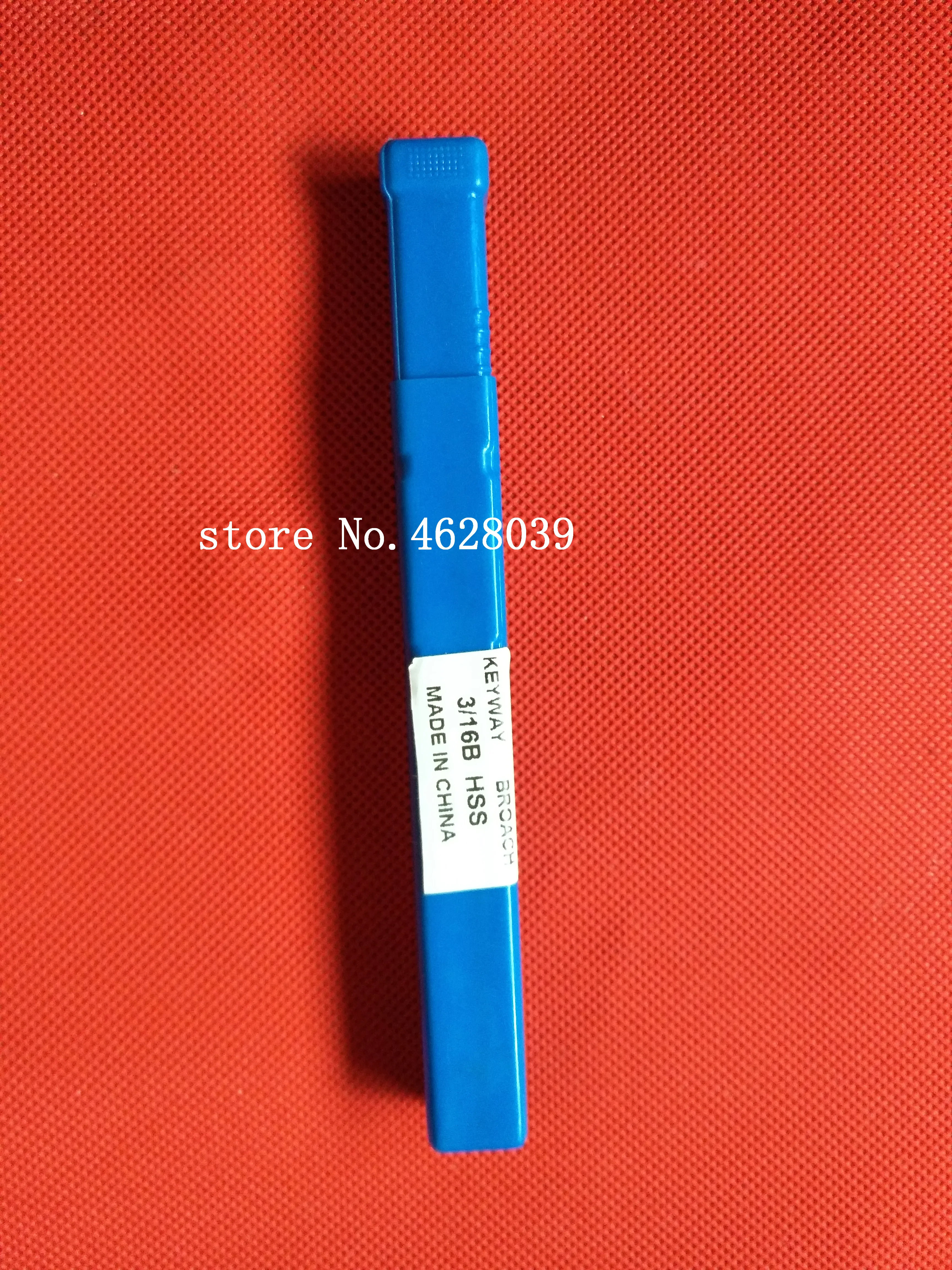 3/16 B Push-Type HSS Keyway Broach Inch Size with Shim Broaching Cutter Cutting Tools for CNC Machine Top Quality