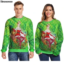 3D Уродливый Рождественский свитер для женщин и мужчин, праздничная вечеринка, круглый вырез, длинный рукав, Осень-зима, одежда, пуловер, джемперы, топы, S-3XL