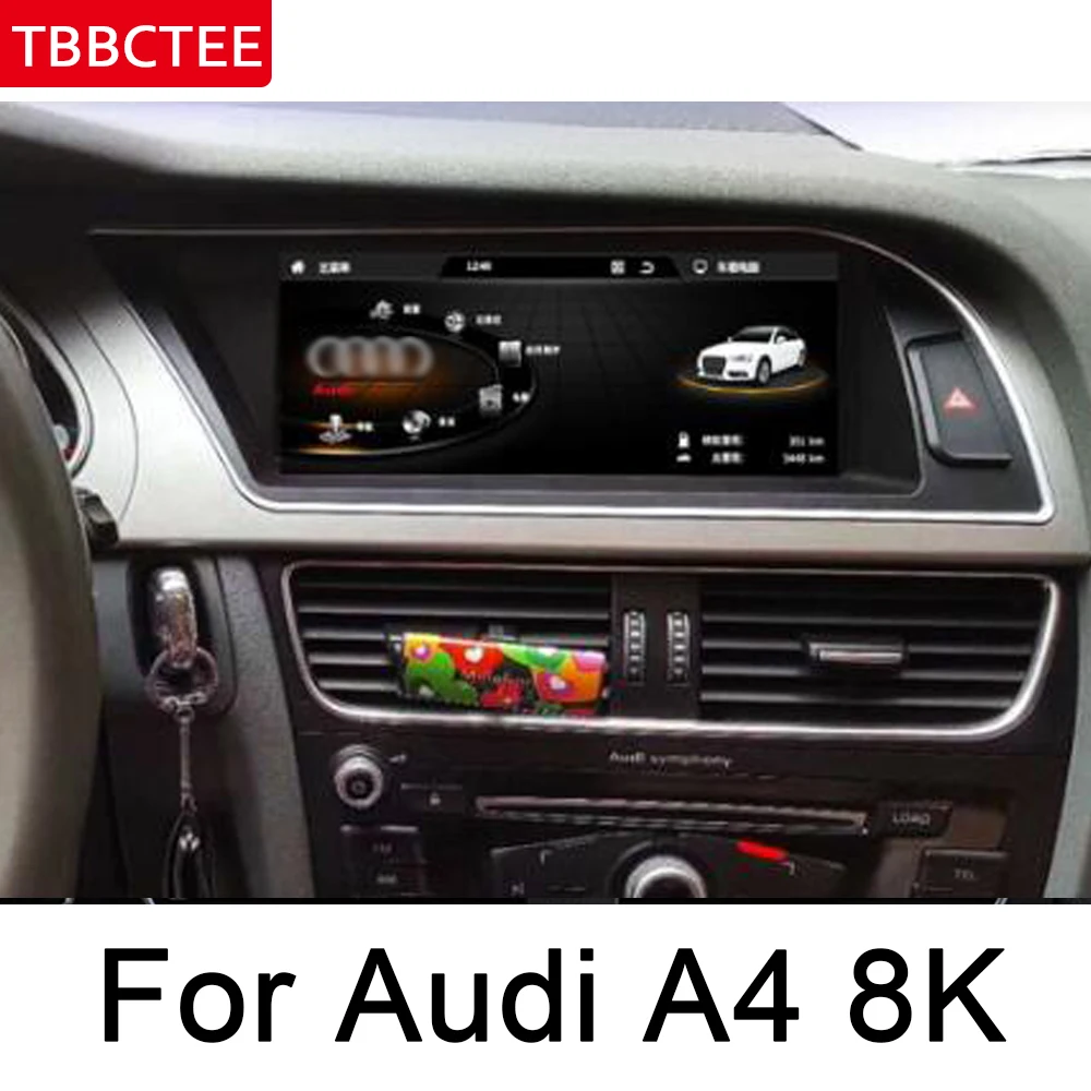 Для Audi A4 8K 2008 ~ 2016 MMI автомобильная аудиосистема мультимедийный плеер Android GPS