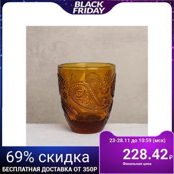 

Glass "Pluma", 250 ml, yellow