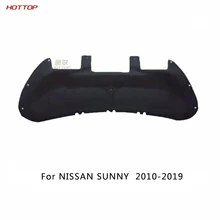 ПЭТ черный передний двигатель анти-шум звукоизоляция хлопок тепло закрытый ячейка пена для Nissan Sunny 2010