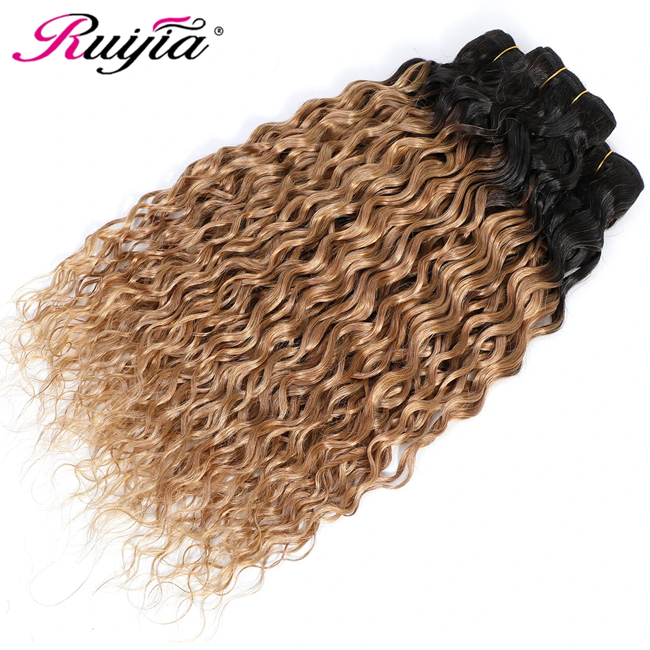 T1B 27 Colored Ombre Water Wave Human Hair Peruvian Weave Bundles Non Remy Human Hair 1 3 4 Bundles Straight Weft