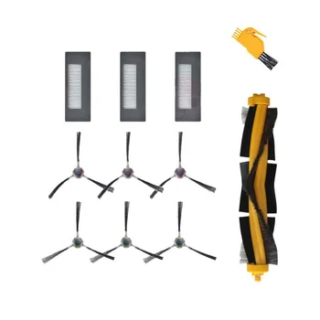 

Spare Filters Side brushes For ECOVACS DEEBOT DE55 DE53 Dust Pollen Set Household Supplies