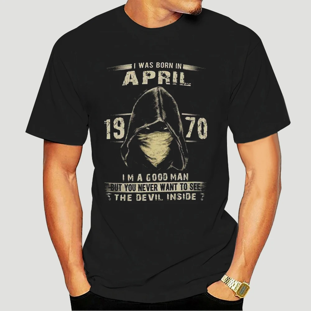 Я родился в апреле 1971 IM хороший человек но вы не хотите чтобы увидеть дьявол