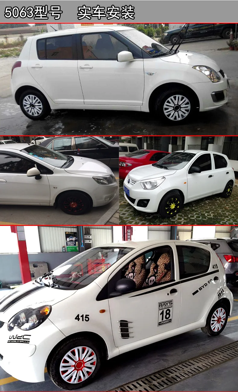 BingWins автомобильный Стайлинг 15 дюймов для Ford Fiesta/Honda подходит для железа и стального кольца Установка крышка ступицы колеса крышка