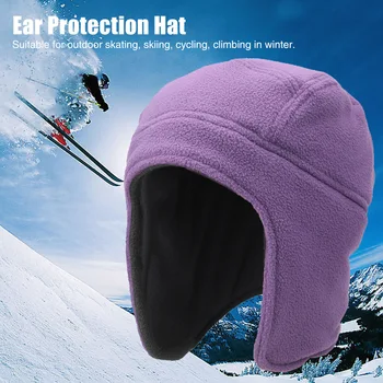

Men Women Polar Fleece Multifunction Daily Warm Ear Protection Hat Outdoor Skiing Cycling Windproof Fashion Thickened Winter