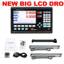 Leitura digital grande do lcd dro para o torno com escala linear régua ótica linear 0-1000mm comprimento de trabalho transporte rápido YH800-2