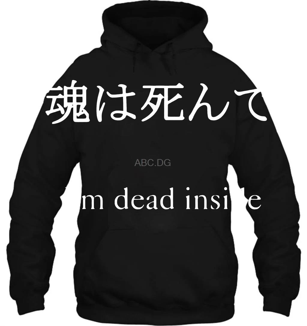 Толстовка с капюшоном для мужчин и женщин свитер мультяшным принтом IM Dead Inside