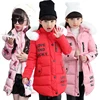 Fashion Children Jackets For Boys Girls Autumn Winter Thickened Hooded Cotton-padded Down Coat Kids Warm Long Outerwear Parkas ► Photo 2/6