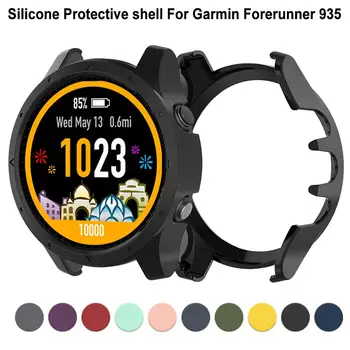 

Silicone Protector Case Cover For Garmin Forerunner 935 Anti-dust Protective Shell Smart Watch Accessories 10 Colors