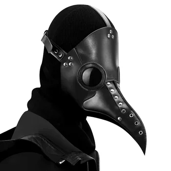

Norbinus Gothic Black PU Beak Mask Steampunk Plague Doctor Halloween Cool Bird Mouth Masks Long Nose Masquerade Cosplay Props