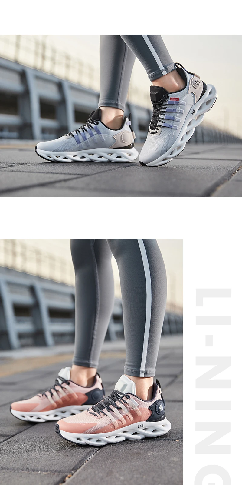Li-Ning/женские кроссовки для бега с подушкой и водонепроницаемой подкладкой ARHP288 XYP947
