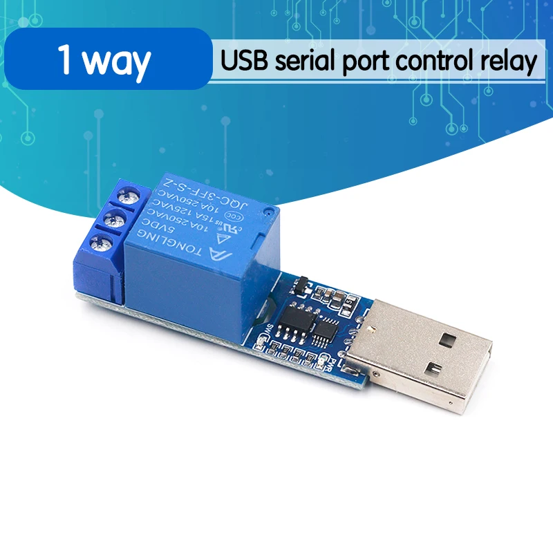 1-ходовое реле управления последовательным портом USB модуль компьютером защита