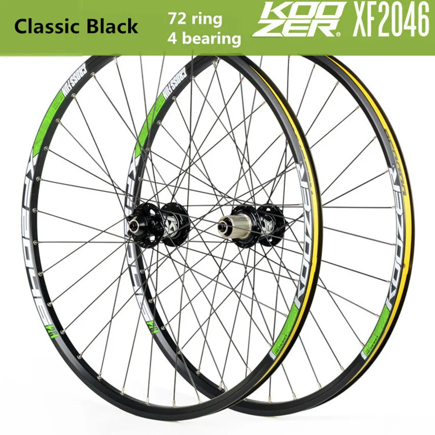 KOOZER XF2046 MTB горный велосипед Wheelset 26/27. 5/29 дюймов 72 кольца 4 подшипника QR Thru axis