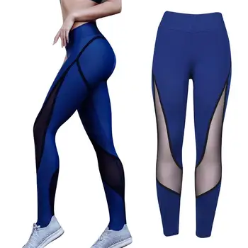 

Women Slim Color Skinny Pants Tummy Control Workout Gym Leggings